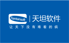 悉尼火焰女籃