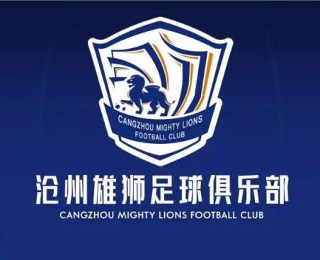 一個(gè)接一個(gè)！滄州球員么旭辰、王鵬、文達轉發(fā)鄭凱木控訴欠薪微博